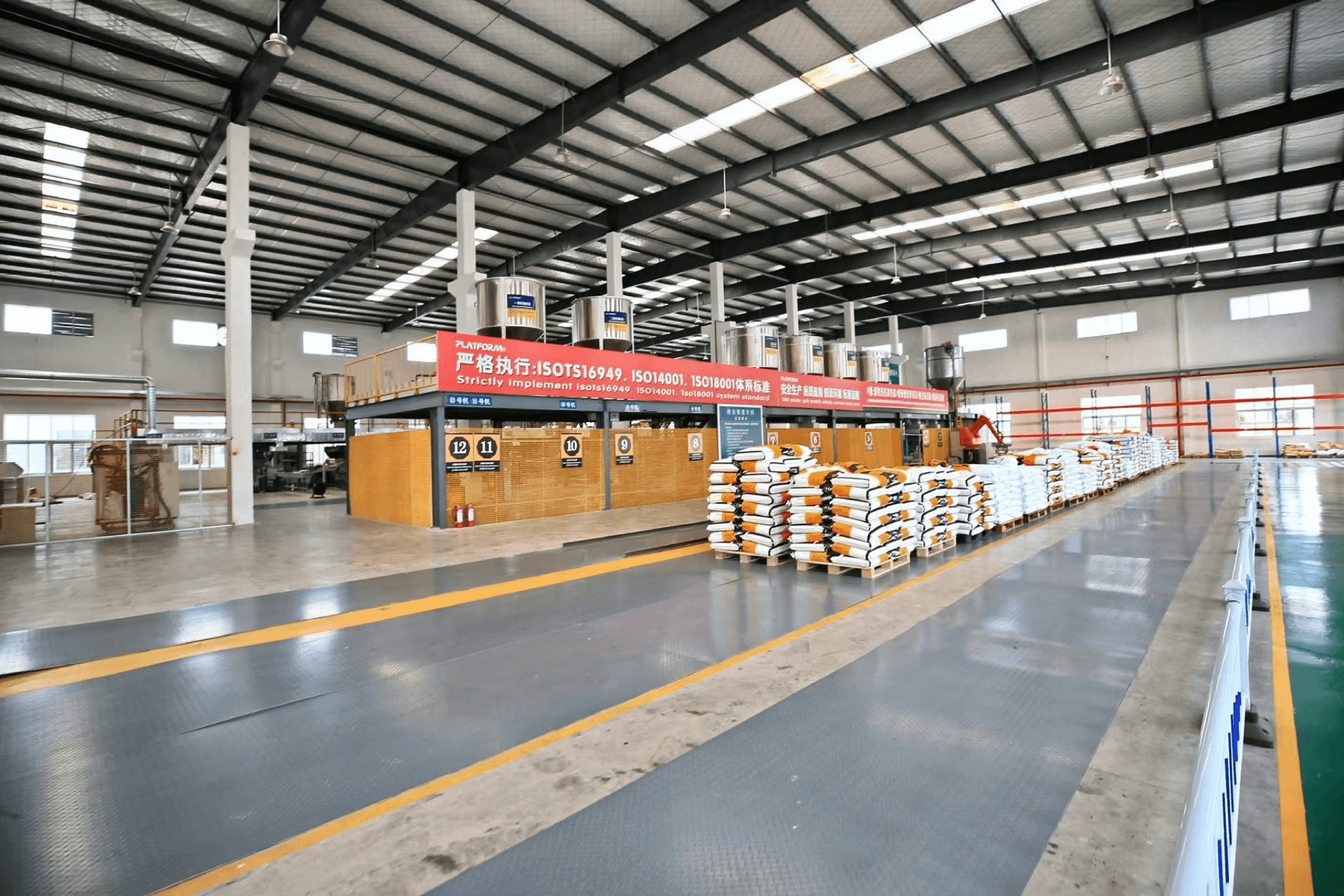 Taiyi Nano production and warehouse area
